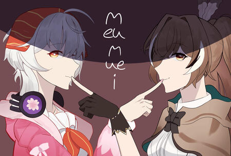 Artwork 6